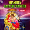 About Shanidev Gayatri Mantra 108 Times Song